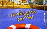 Ana Iturgaiz nos habla de su nueva novela, Arriésgate por mí