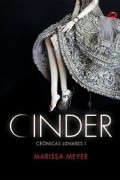 Cinder