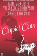 Cupid Cats 