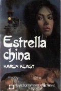 Estrella china