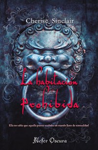 La habitación prohibida