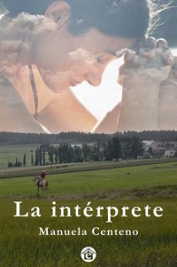 La intérprete