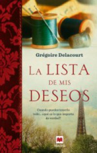 La lista de mis deseos