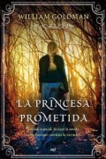 La princesa prometida