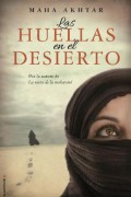 Las huellas en el desierto