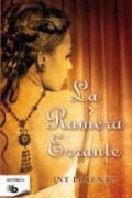 La ramera errante