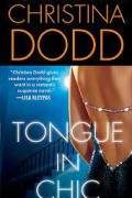 Tongue in Chic 