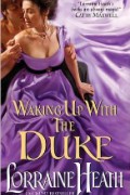 Waking Up With the Duke